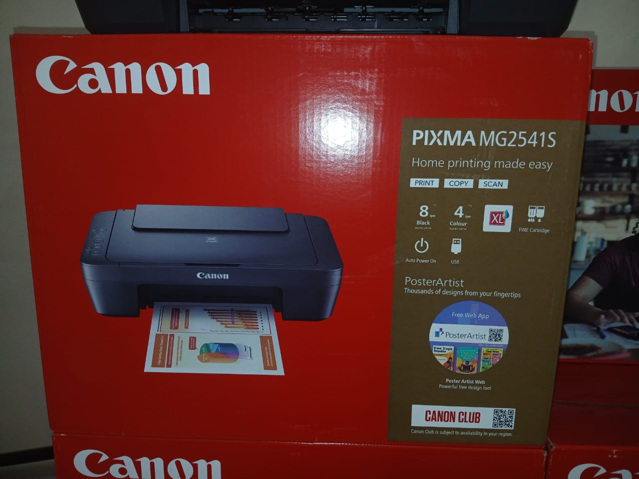 پرینتر جوهر افشان 